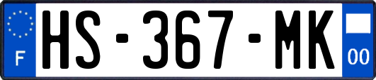 HS-367-MK