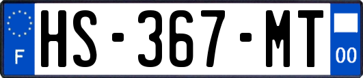 HS-367-MT