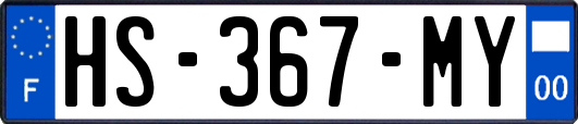 HS-367-MY