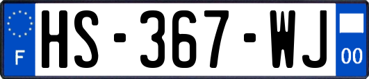 HS-367-WJ