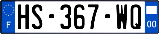 HS-367-WQ
