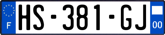 HS-381-GJ