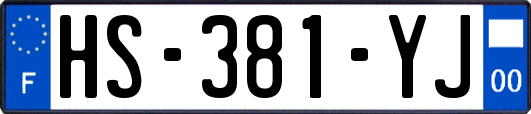 HS-381-YJ