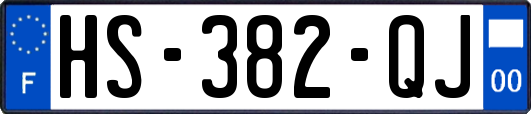 HS-382-QJ