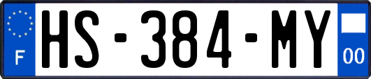 HS-384-MY