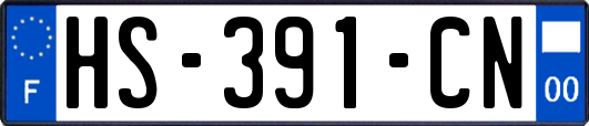 HS-391-CN