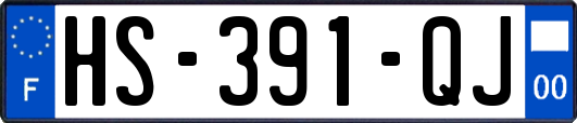 HS-391-QJ