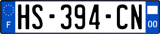 HS-394-CN