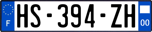 HS-394-ZH