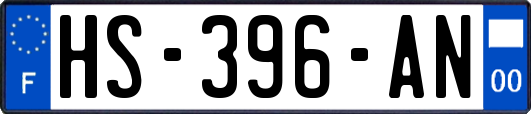 HS-396-AN