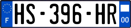 HS-396-HR