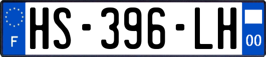 HS-396-LH