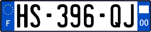 HS-396-QJ