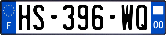 HS-396-WQ