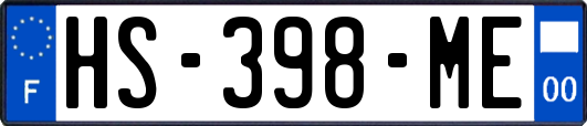 HS-398-ME