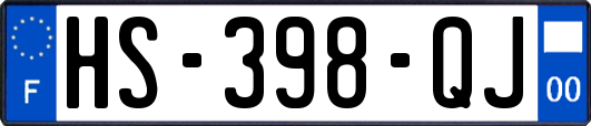 HS-398-QJ