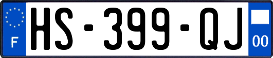 HS-399-QJ
