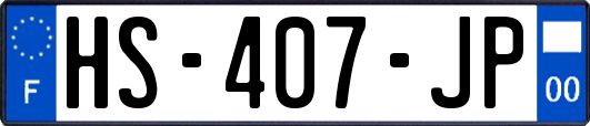 HS-407-JP