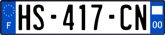 HS-417-CN