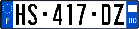 HS-417-DZ