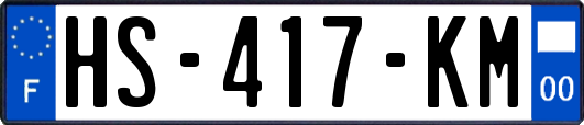 HS-417-KM
