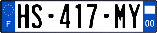 HS-417-MY