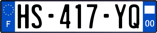 HS-417-YQ