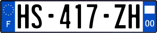HS-417-ZH