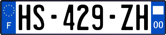 HS-429-ZH