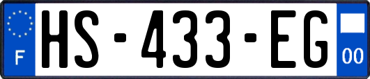 HS-433-EG