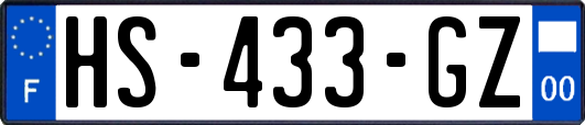 HS-433-GZ