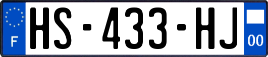 HS-433-HJ