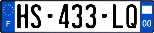 HS-433-LQ