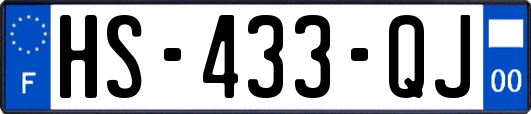 HS-433-QJ