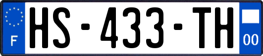 HS-433-TH