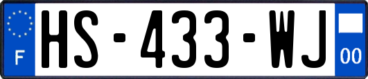 HS-433-WJ