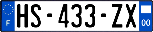 HS-433-ZX