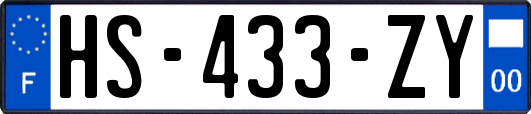 HS-433-ZY