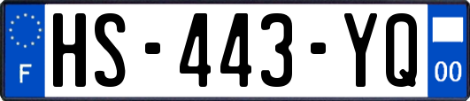 HS-443-YQ