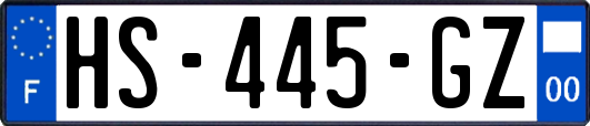 HS-445-GZ