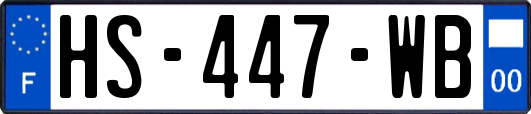 HS-447-WB
