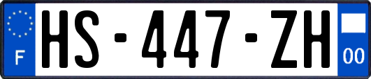 HS-447-ZH
