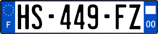 HS-449-FZ