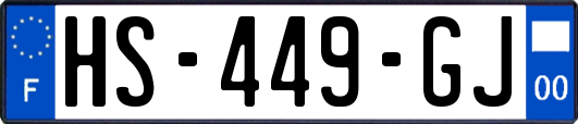 HS-449-GJ