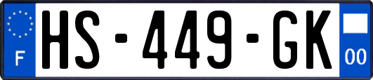 HS-449-GK