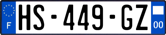 HS-449-GZ