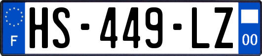 HS-449-LZ