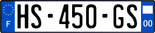 HS-450-GS
