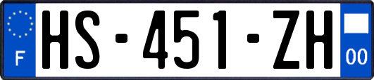 HS-451-ZH