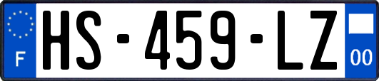 HS-459-LZ